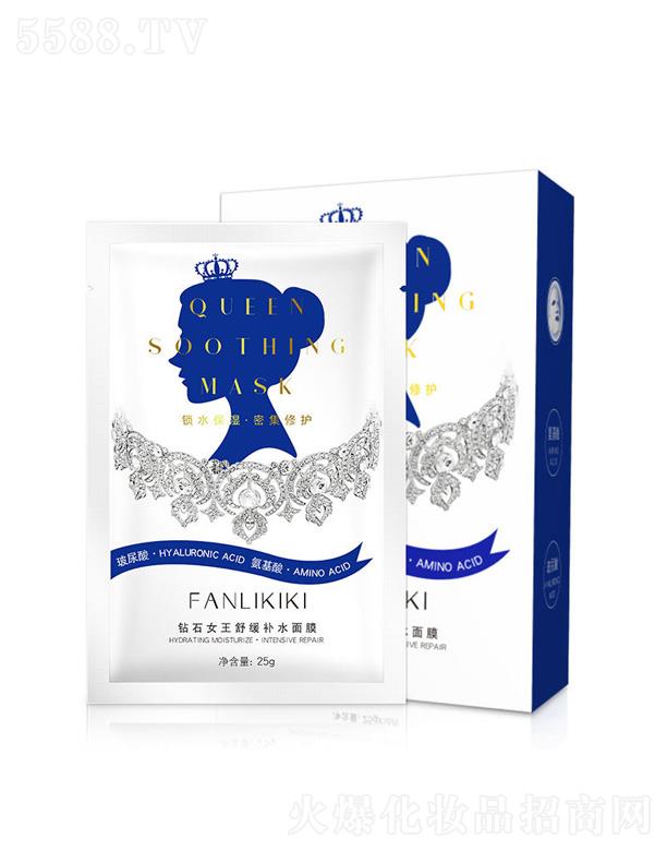 �@ʯŮ���澏�aˮ��Ĥ