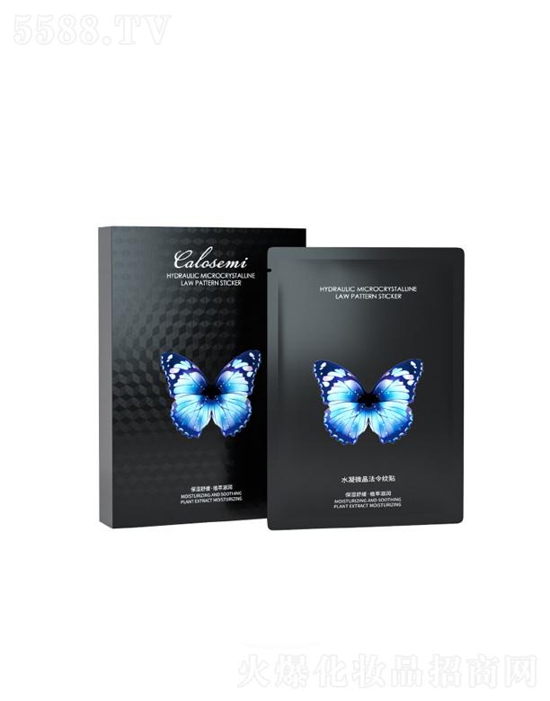 ���_ʥ��΢�����y�N