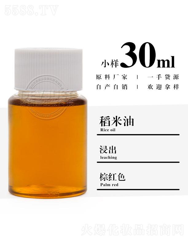 �����е۾�������Ƽ����޹�˾���۾��ε����� 30ml