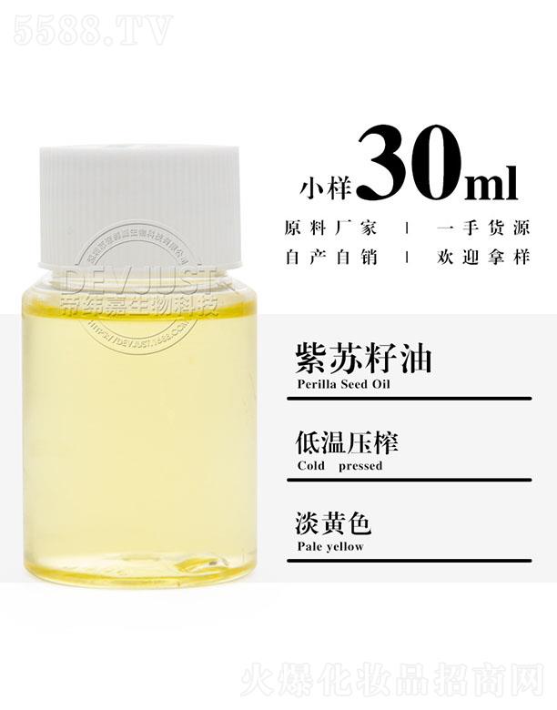 �����е۾�������Ƽ����޹�˾���۾������K���� 30ml