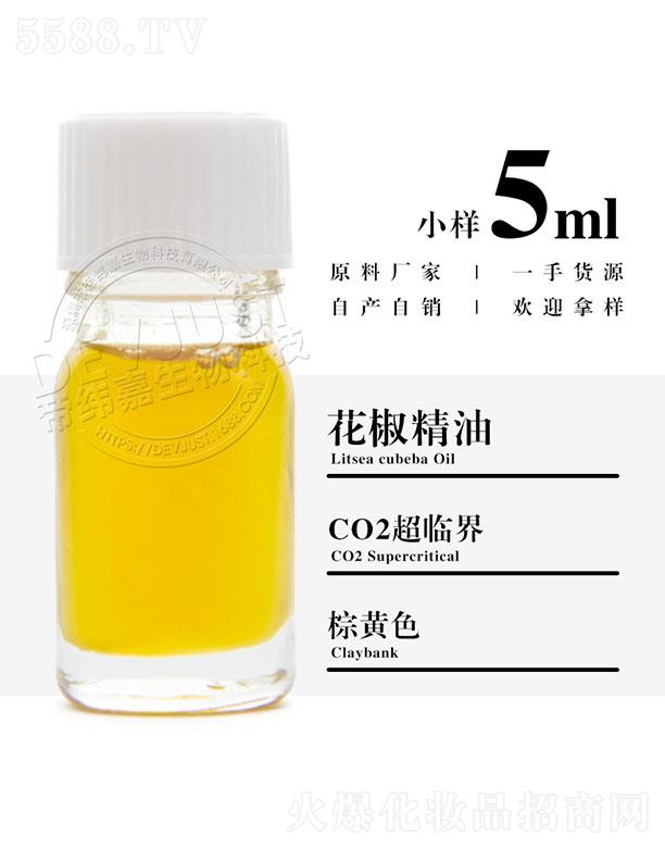 �����е۾�������Ƽ����޹�˾���۾��λ������� 5ml