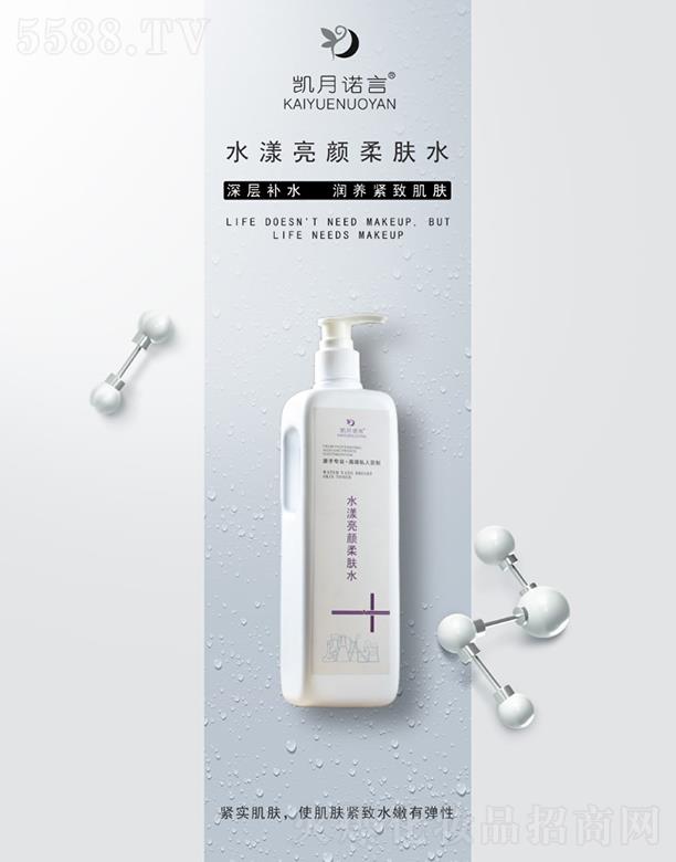 �P���Z��ˮ��������wˮ ��(r��n)�B(y��ng)�o�¼��w