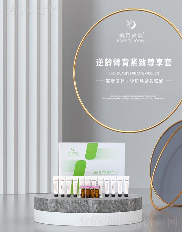 �P���Z�����g�۱��o�������� ���Ʊ۱����}���w