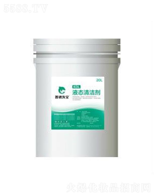 �յ�ϴ��KDLҺ�B(t��i)�坍�� ����ϴ��Ч��