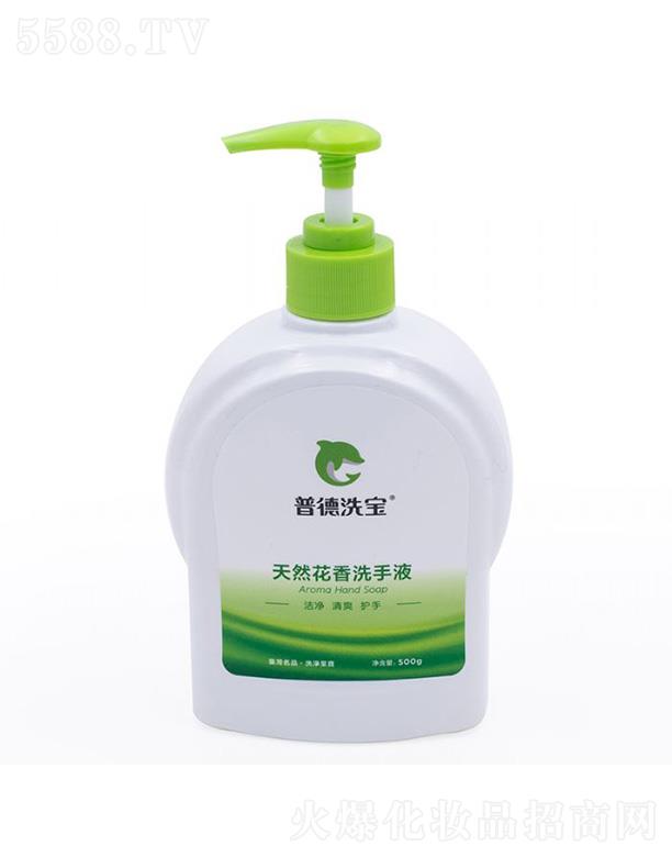 �յ�ϴ����Ȼ����ϴ��Һ 500g������ˬ�o��