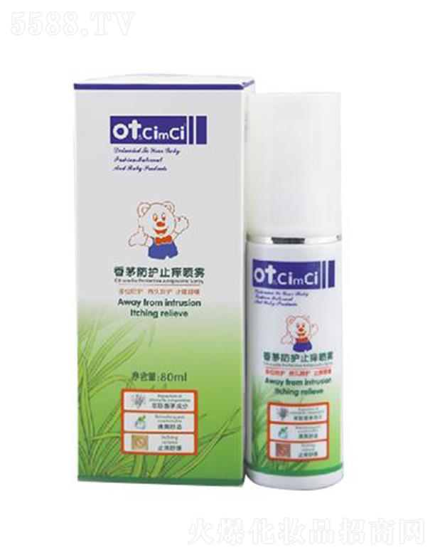 �K�ݖ|��֮������ˎ�I(y��)���޹�˾��ot&CimCi��é���o(h��)ֹ�W���F 80ml���|(zh��)�غͶ�λ���o(h��)