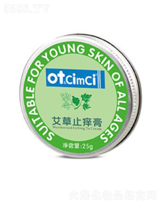 �K�ݖ|��֮������ˎ�I(y��)���޹�˾��ot&CimCi����ֹ�W�� 25g�ɷ֜غ�����ֹ�W