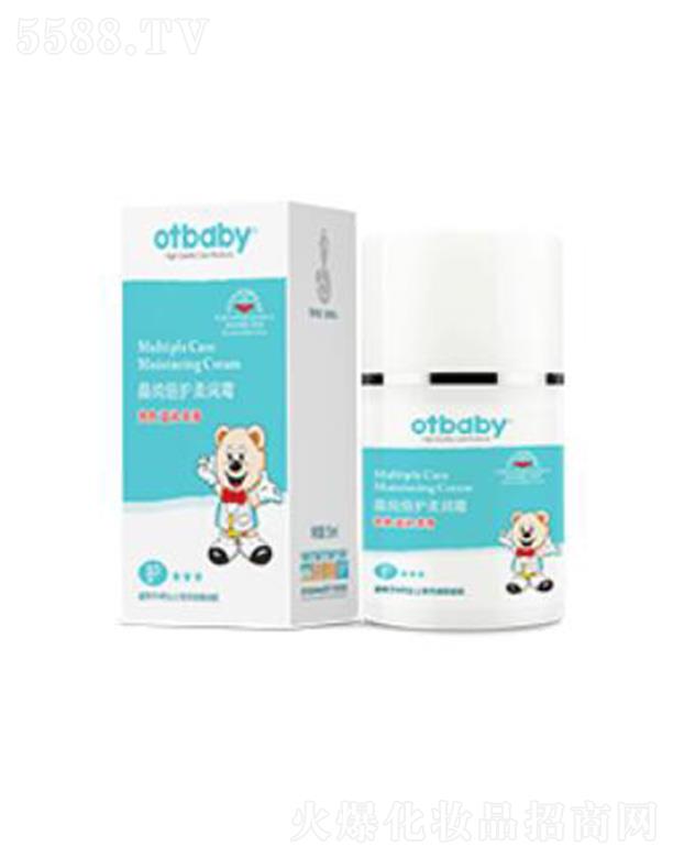 otbaby�������o(h��)�᝙˪ 55ML�a(b��)��Ƥ�w��ʧ��ˮ��
