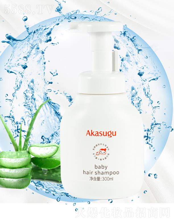 akasugu�냺ϴ�l(f��)ˮ300ml �غͼ�(x��)ā�o�̼�