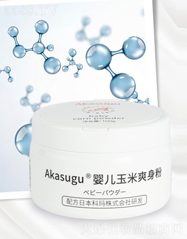 akasugu����ˬ���� �غͺ��o(h��)���w