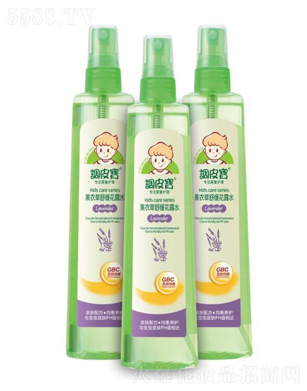 �{(di��o)Ƥ��޹�²��澏��¶ˮ 175ml