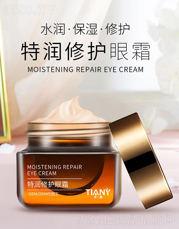 �V���������yƷ���޹�˾���V�������؝����o��˪oem