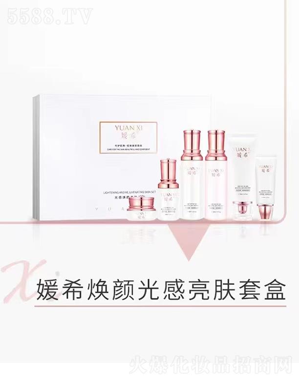 ��ϣ�������w�׺� ʹ���w���Ӱ��