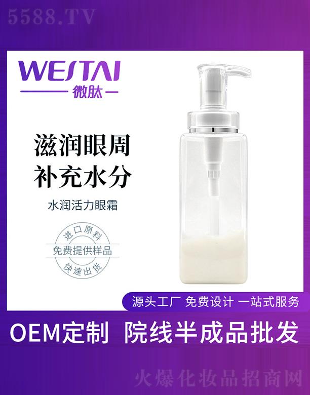 ΢��ˮ��������˪���ӹ�