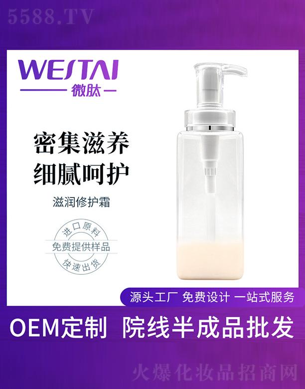 ΢���̝�(r��n)���o(h��)˪���ӹ�