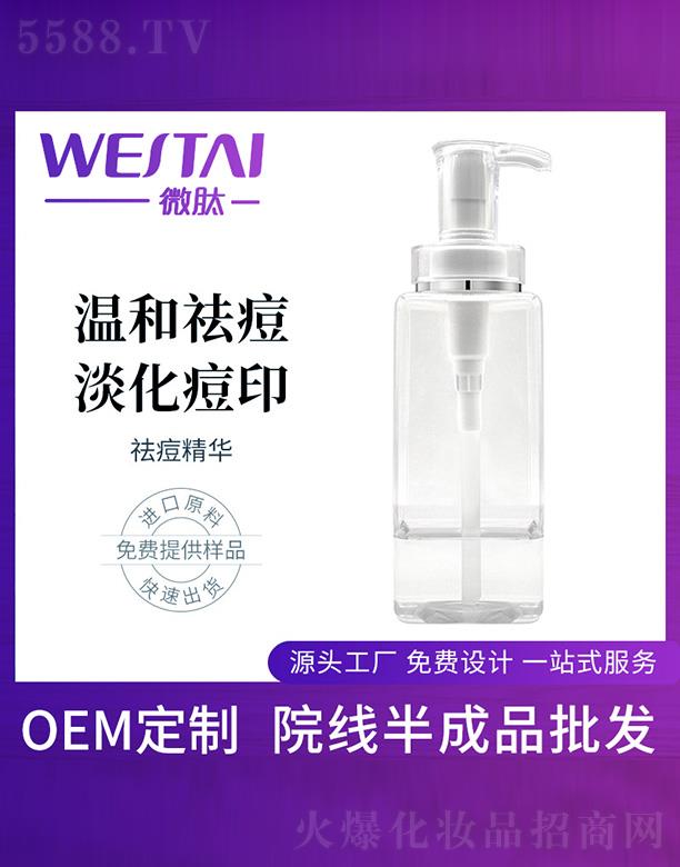 ΢������A���ӹ�