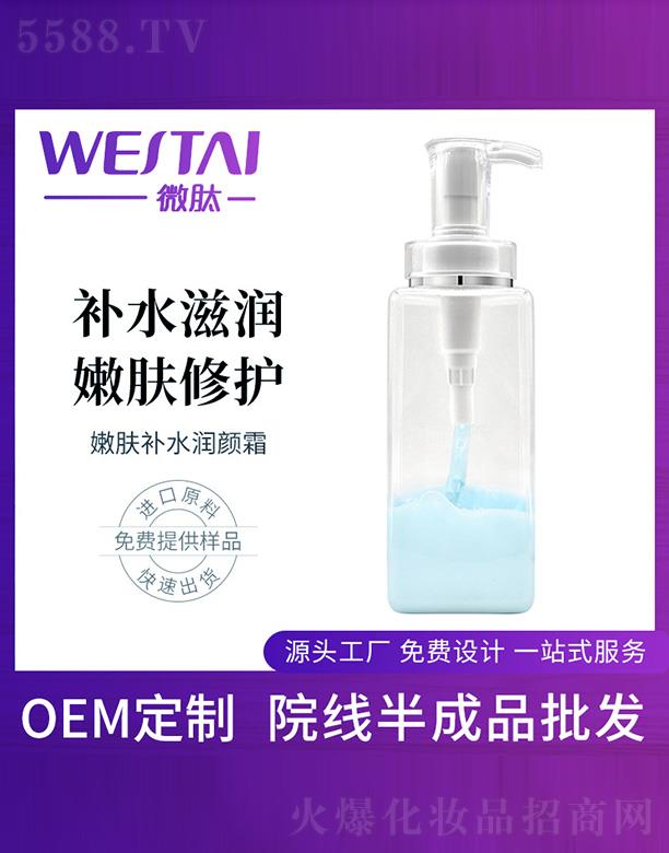 ΢�����w�aˮ���˪���ӹ�