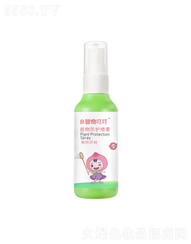 �V�ݸ��܇�(gu��)�H   С����ֲ����o(h��)���F   100ml  ֲ����