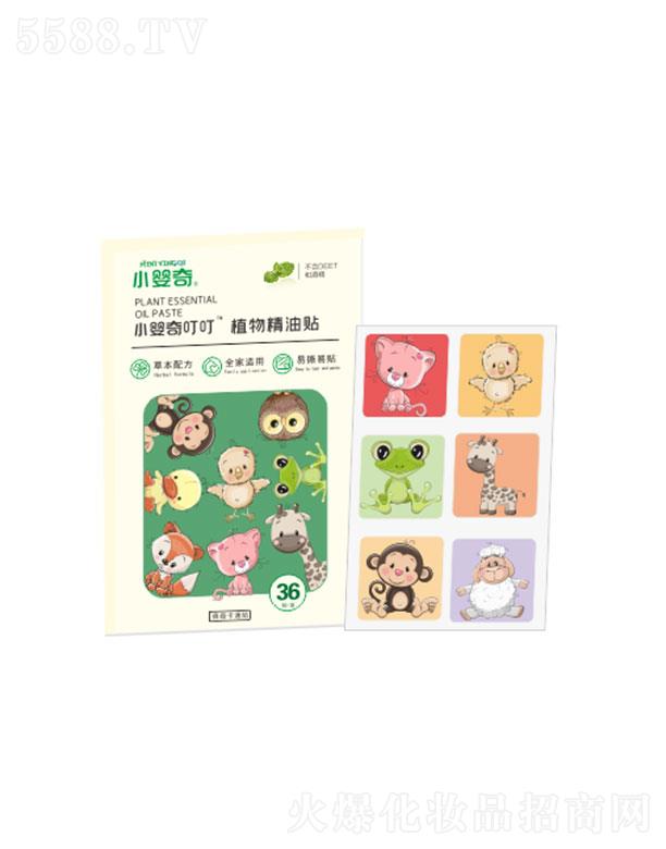 �V�ݸ��܇�(gu��)�H   С����ֲ�ﾫ���N   36Ƭ�b   ��Ȼ����