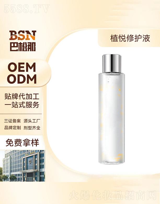 �V�|����������   ������ֲ�����oҺ   ���o���w