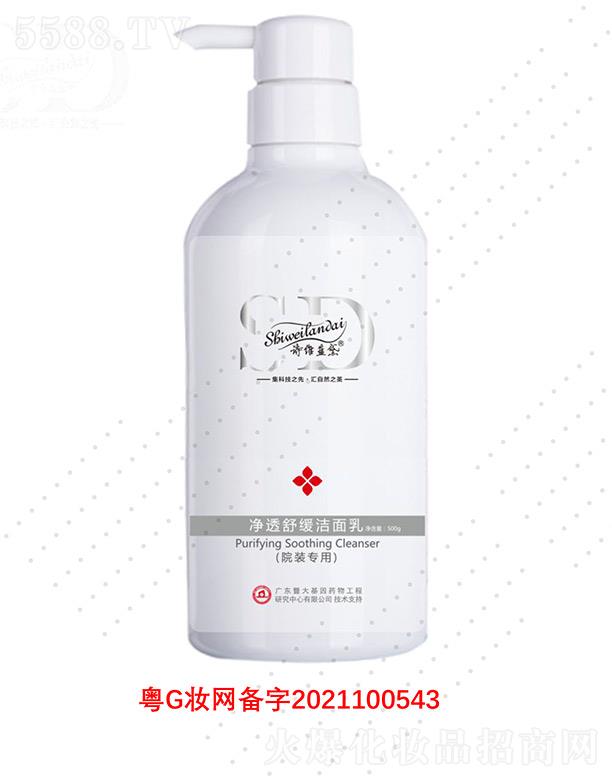 Ԋ�S�{���͸�澏������ 500g��ֹ�ں����沿�坍