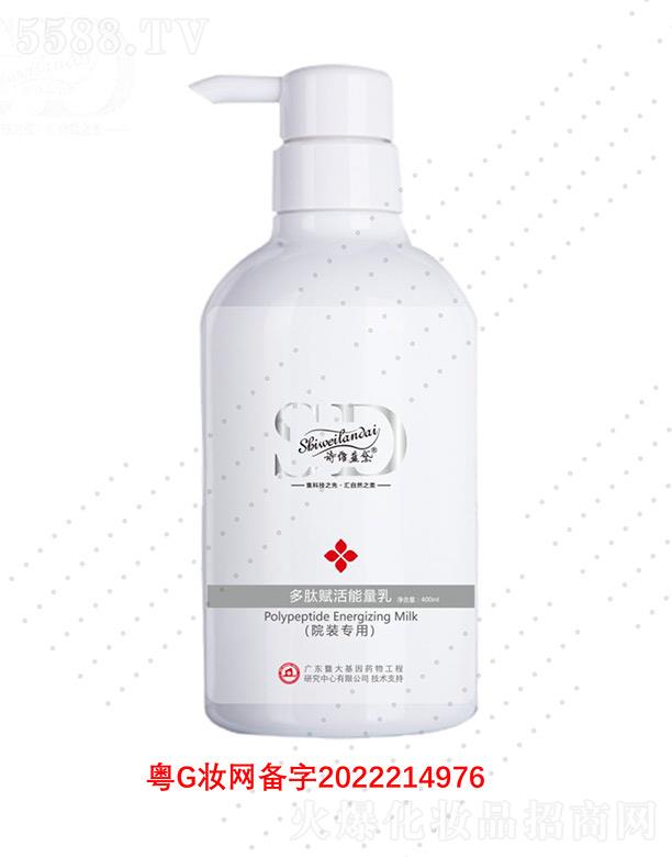 Ԋ(sh��)�S�{(l��n)������x�������� 400ml���B(y��ng)����Ժ�bʹ��