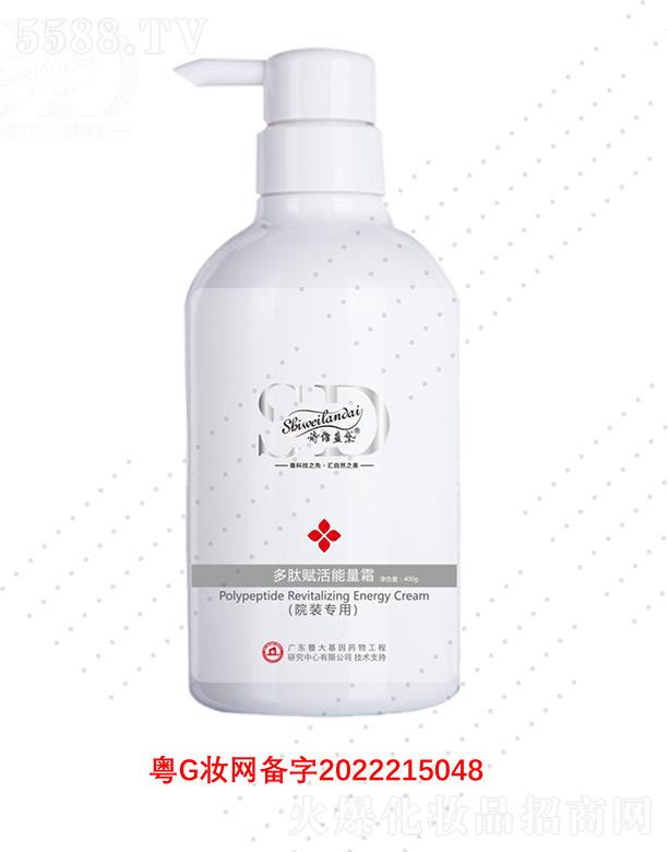 Ԋ(sh��)�S�{(l��n)������x������˪ 400gˮ��(r��n)�ޏ�(f��)�����澏