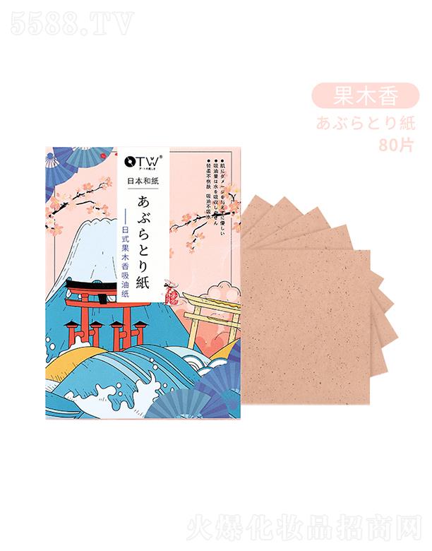 �V�ݻ�֮ľ���yƷ���޹�˾��OTW��ʽ��ľ�����ͼ�80Ƭ