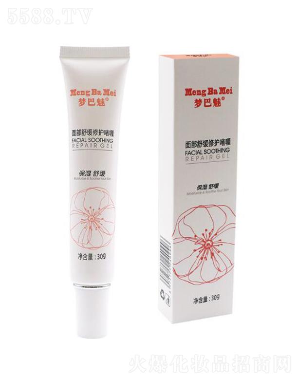 �������沿�澏���o(h��)��� 30g�����澏