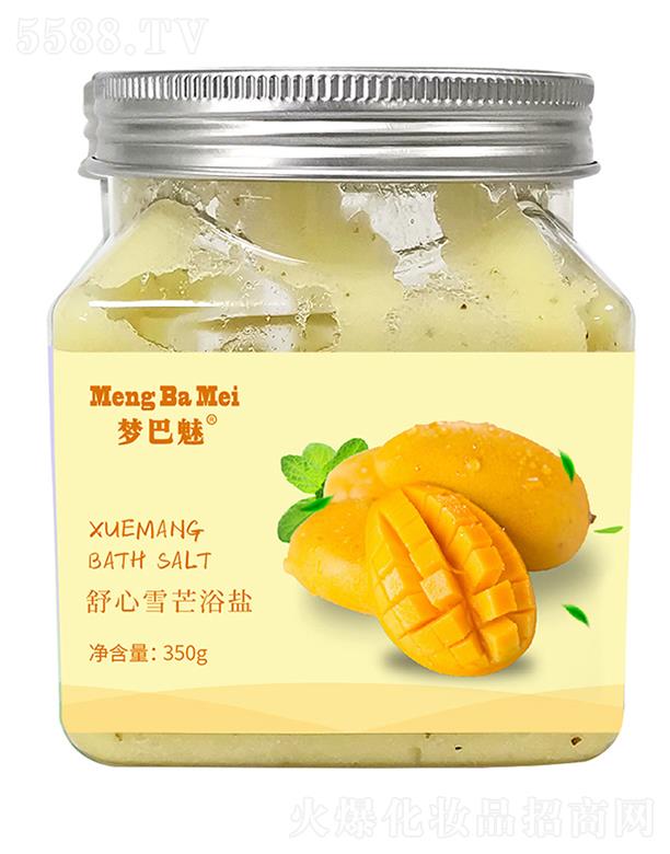 ����������ѩâԡ�} 350g���o���w �����澏