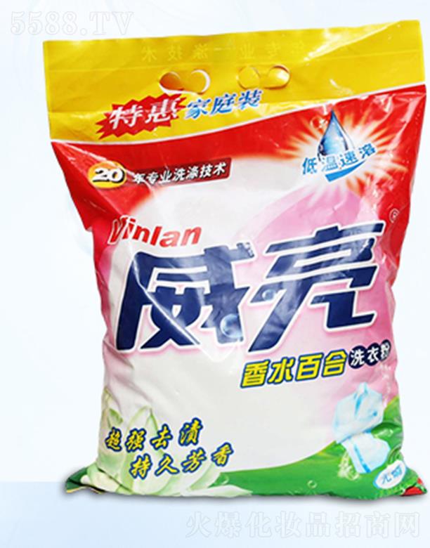 �|ݸ��������(sh��)�I(y��)���޹�˾��������ˮ�ٺ�ϴ�·�OEM���ӹ�
