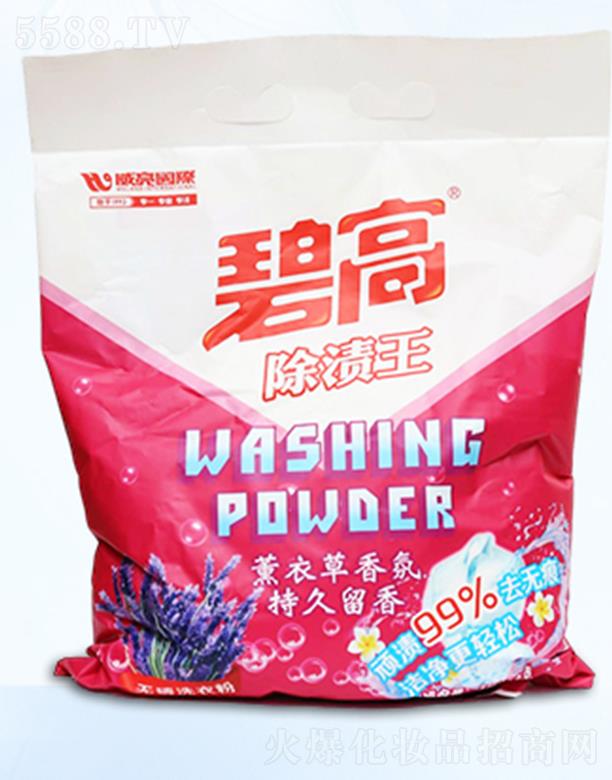 �|ݸ��������(sh��)�I(y��)���޹�˾���̸߳��n��ϴ�·�OEM���ӹ�