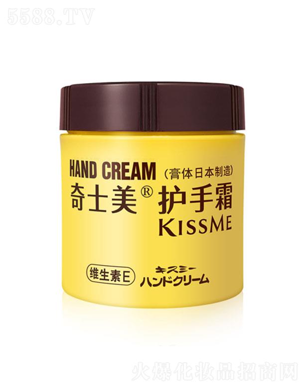 ��ʿ�� �o(h��)��˪ 75g ͿĨ�����L(zh��ng)�r(sh��)�g���֝�(r��n)�Ử