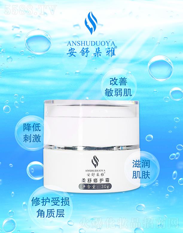 ��������������o(h��)˪ 30g���o(h��)�ܓp���|(zh��)��