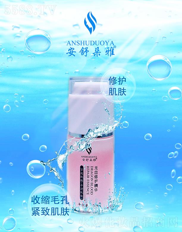 ���������Ѫ���o(h��)���A  30ml���wˮ��(r��n)�����й��