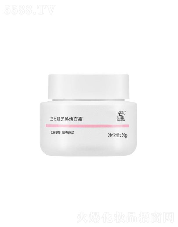 ���ϱP���ƺ�ˎ�I(y��)   �P���ƺ����߼��⟨����˪   �����aˮ