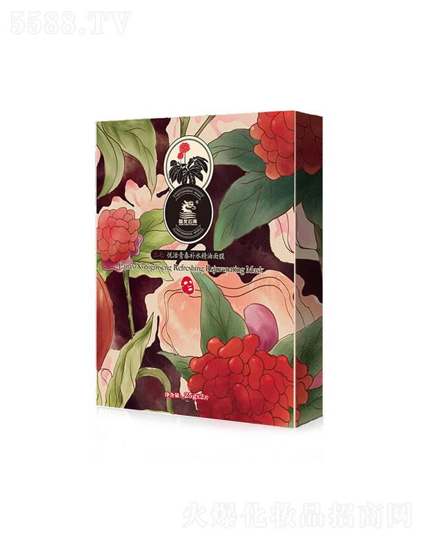 ���ϱP���ƺ�ˎ�I(y��)   �P���ƺ������aˮ������Ĥ   �����aˮ