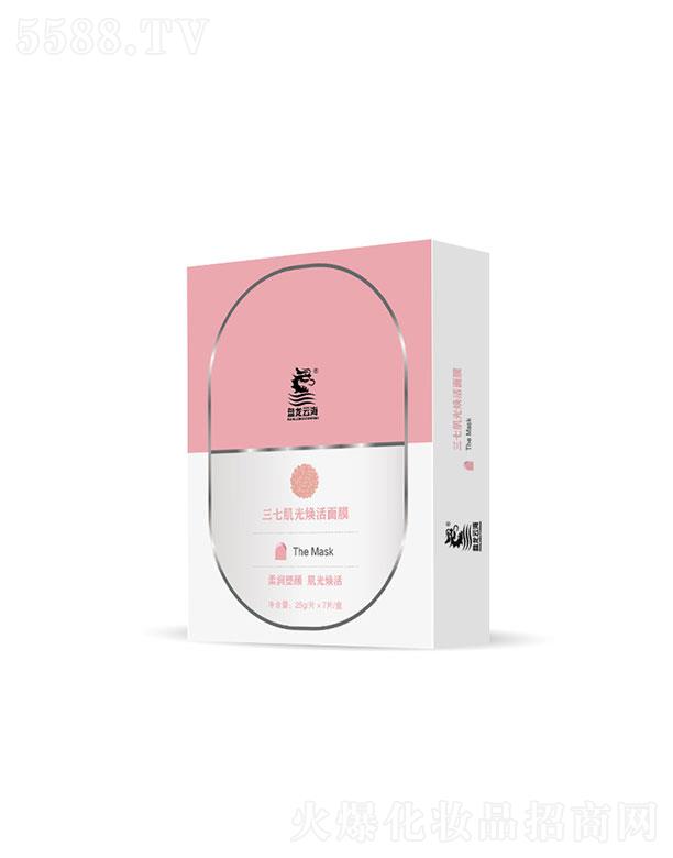 ���ϱP���ƺ�ˎ�I(y��)  �P���ƺ����߼��⟨����Ĥ   �����aˮ