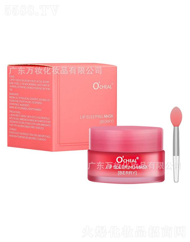 �V�|�f�y   OCHEAL���o(h��)������Ĥ   �������y