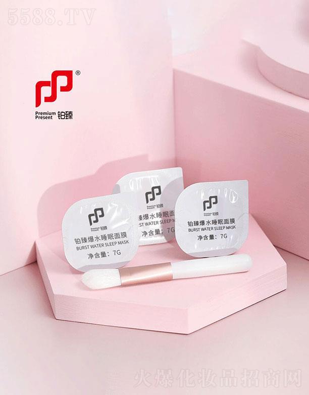 �K�飨�V�ݣ�   ���Ԋ��ˮ˯����Ĥ    ˮ������