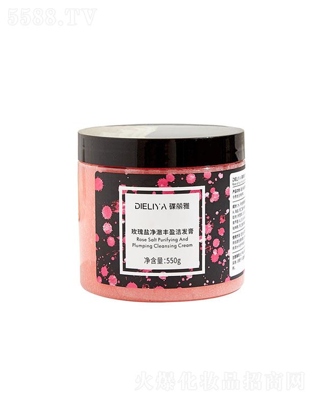 �V�ݳ���   ������õ������Sӯ���}���l(f��)��  550g   �坍�^Ƥ