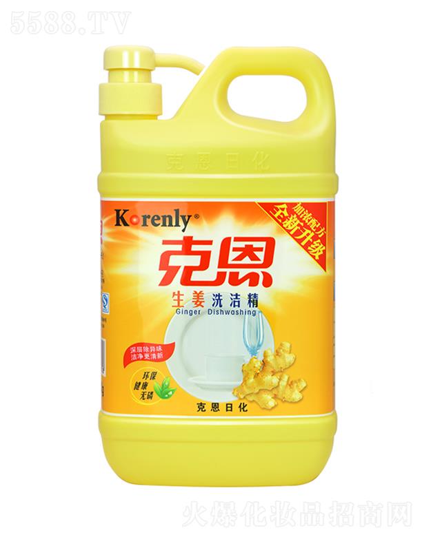 �˶�����ϴ���� 500g*28ƿ �غͼ�(x��)ā���o(h��)�p��