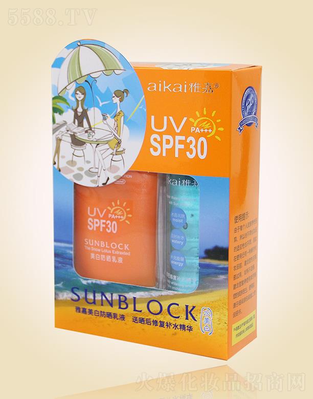 �ż����׷�����ҺSPF30���b ���wˮ��(r��n)�Ử