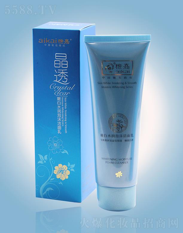 ​�ż��۰�ˮ����ĭ������ 100gë����͸�oؓ��(d��n)