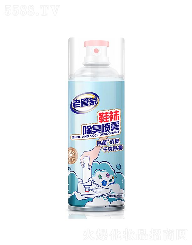�Ϻ��ܳ�����Ʒ���޹�˾���Ϻ��ܳ� �Ϲܼ�Ь�m���� 260ml