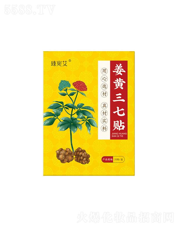 ���������   ���𰬽��S�����N   ���i���   �غ͝B��