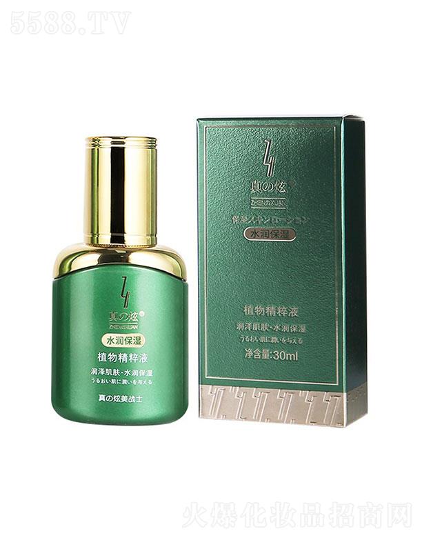 �V�|��ͨ    ���������(zh��n)ʿֲ�ﾫ��Һ   �a(b��)ˮ����