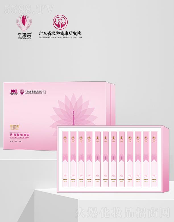 �������ܾ�ø������ 1g*12֧