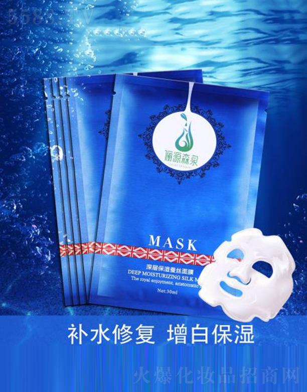 ��ԴɭȪ��ӱ����Q�z��Ĥ �a�伡�w��ȱ֮ˮ��