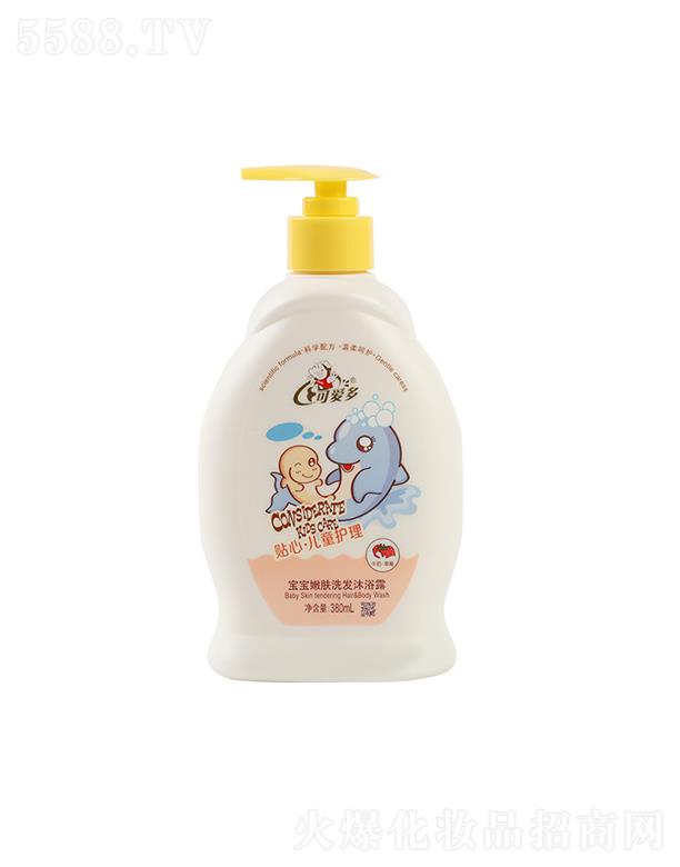 ��������   �ɐ۶���ͯϴ�l(f��)��ԡ¶����һ   380m  l�����䷽